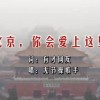 香港三期必开一期今期开什么
