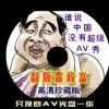 香港免费公开资料大全更新视频下载